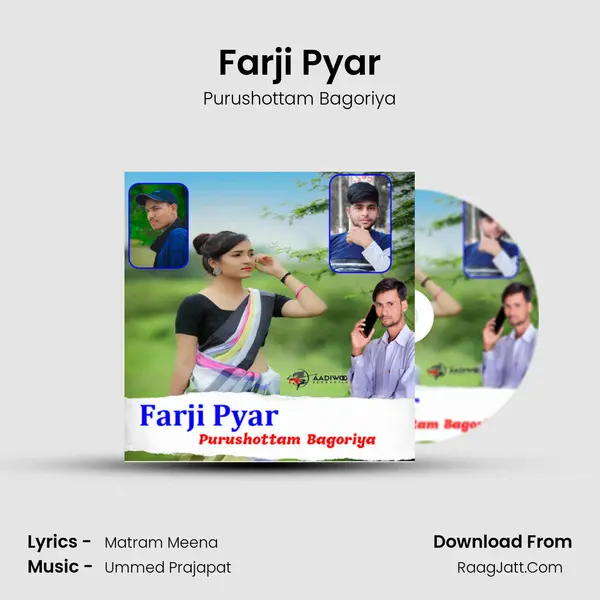 Farji Pyar MP3 Song by Purushottam Bagoriya Cover