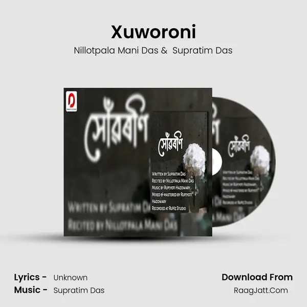 Xuworoni - Nillotpala Mani Das