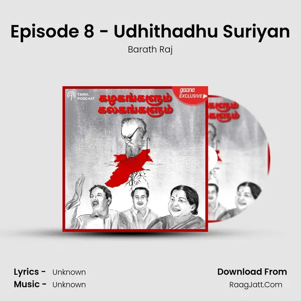 Episode 8 - Udhithadhu Suriyan MP3 Song by Barath Raj Cover