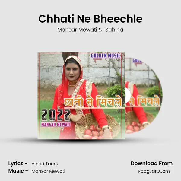Chhati Ne Bheechle - Mansar Mewati