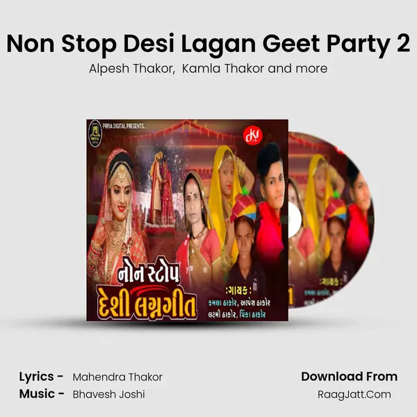 Laxmi Thakor