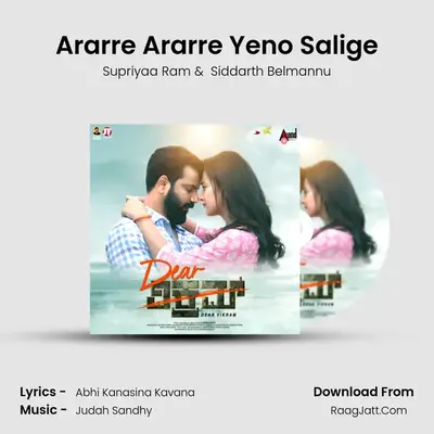 Ararre Ararre Yeno Salige mp3 song