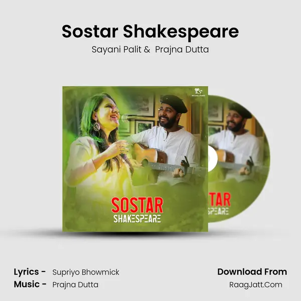 Sostar Shakespeare - Sayani Palit
