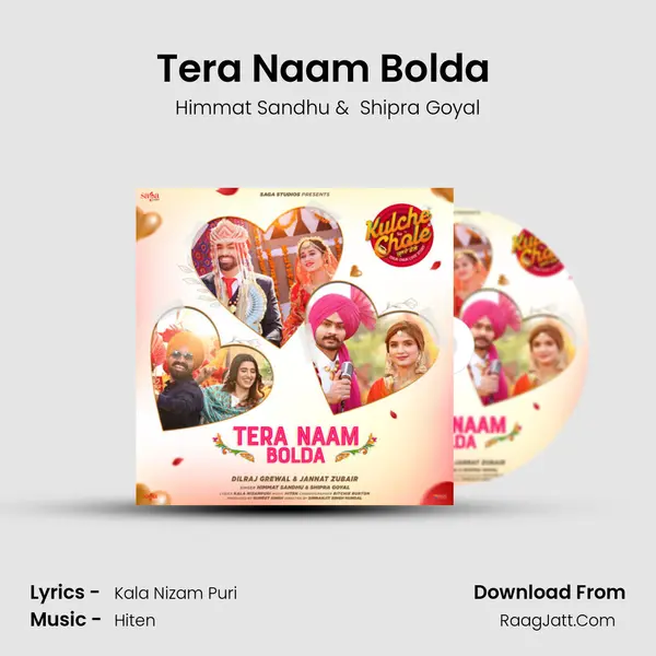 Tera Naam Bolda (From &quot;Kulche Chole&quot;) mp3 song