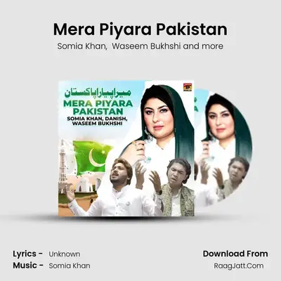 Mera Piyara Pakistan - Single - Somia Khan