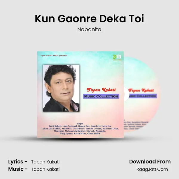 Kun Gaonre Deka Toi MP3 Song by Nabanita Cover