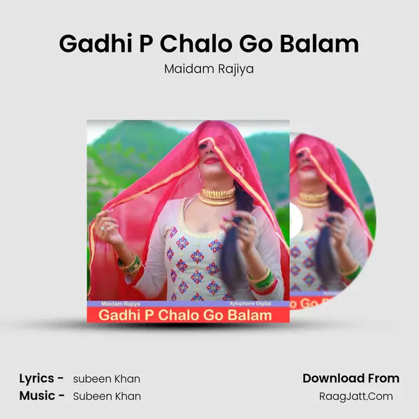 Gadhi P Chalo Go Balam mp3 song