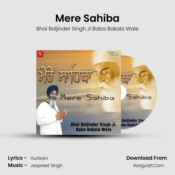 Mere Sahiba Cover