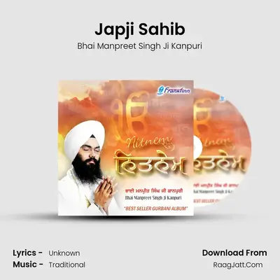 Japji Sahib Cover