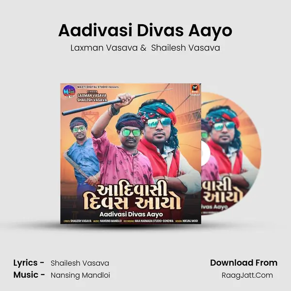 Aadivasi Divas Aayo mp3 song
