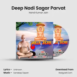 Deep Nadi Sagar Parvat Cover