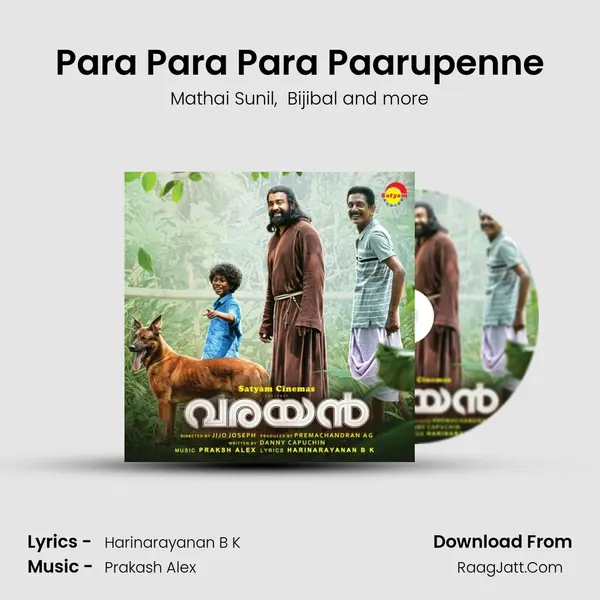 Para Para Para Paarupenne MP3 Song by Mathai Sunil Cover