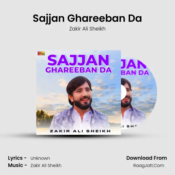 Sajjan Ghareeban Da mp3 song