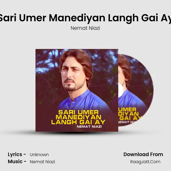 Sari Umer Manediyan Langh Gai Ay mp3 song