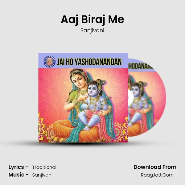 Aaj Biraj Me Cover