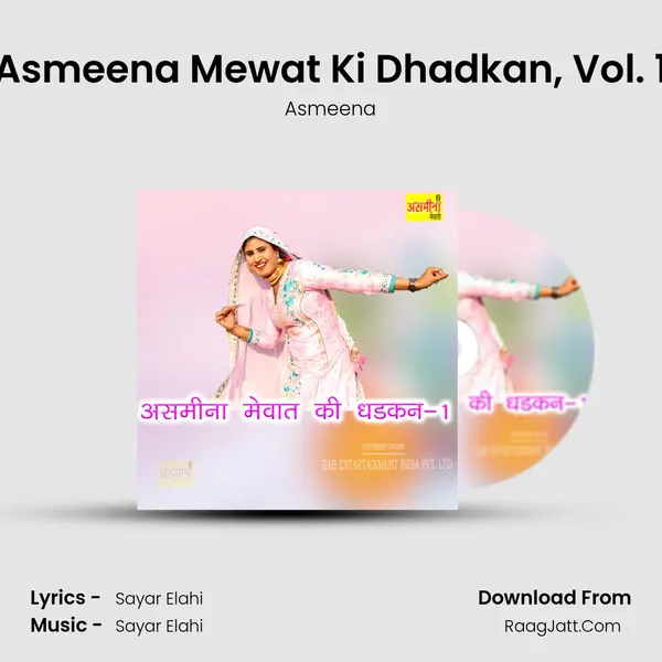 Asmeena Mewat Ki Dhadkan, Vol. 1 Cover