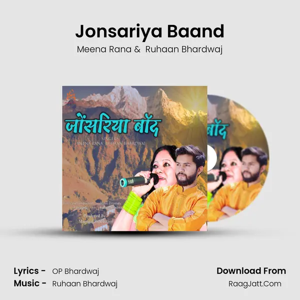 Ruhaan Bhardwaj