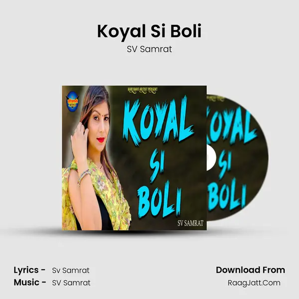 Koyal Si Boli mp3 song