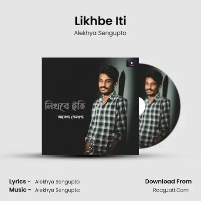 Likhbe Iti - Alekhya Sengupta