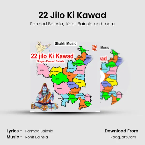 22 Jilo Ki Kawad mp3 song