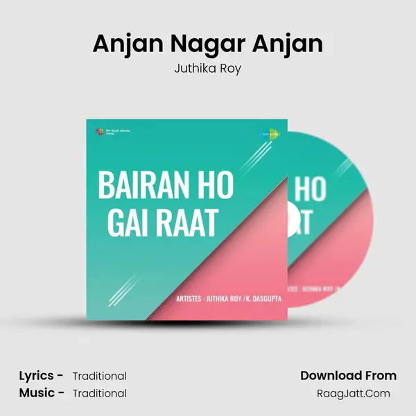 Anjan Nagar Anjan Cover