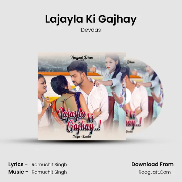 Lajayla Ki Gajhay Cover