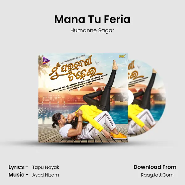Mana Tu Feria MP3 Song by Humanne Sagar Cover