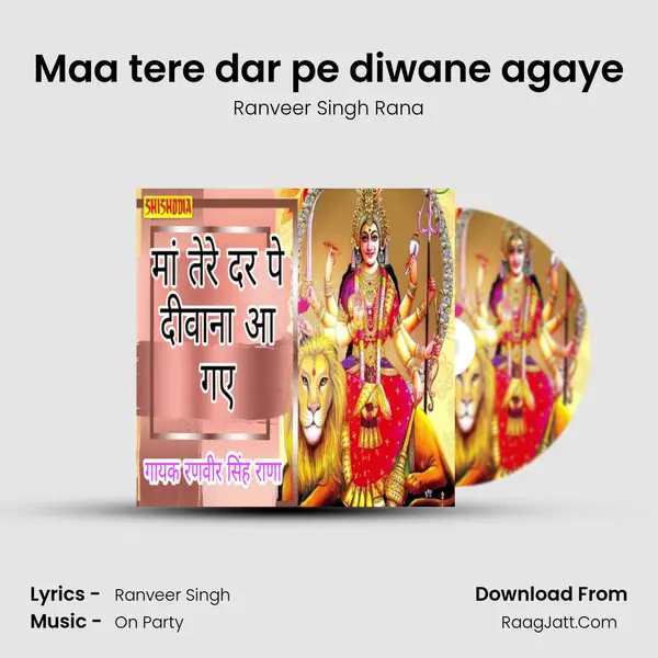 Maa tere dar pe diwane agaye mp3 song