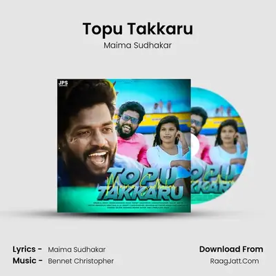 Topu Takkaru - Maima Sudhakar