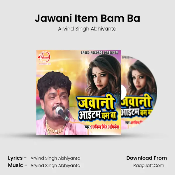 Jawani Item Bam Ba mp3 song