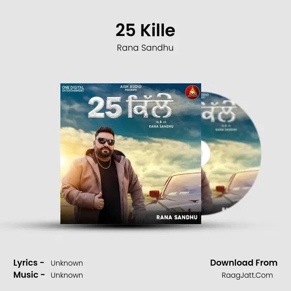 25 Kille mp3 song
