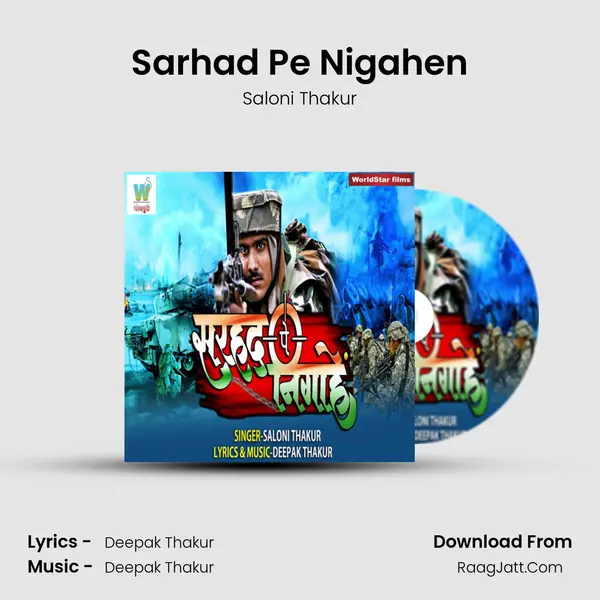 Sarhad Pe Nigahen mp3 song