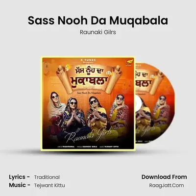 Sass Nooh Da Muqabala mp3 song