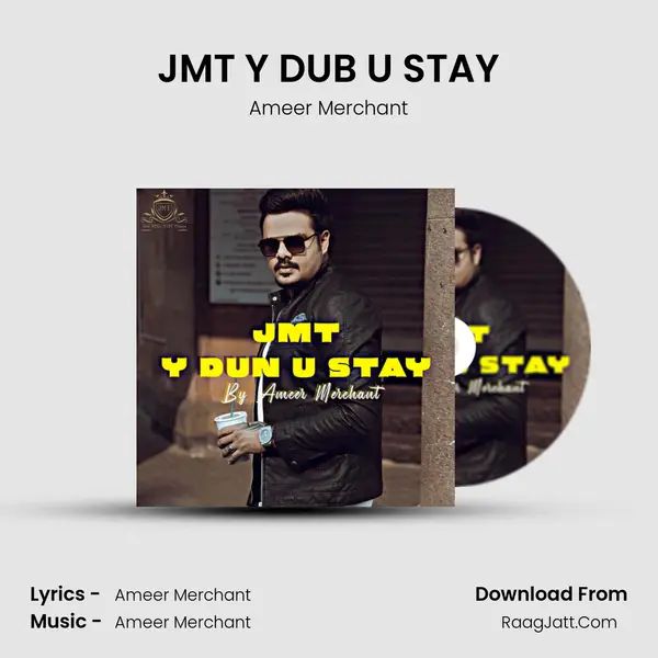 Ameer Merchant