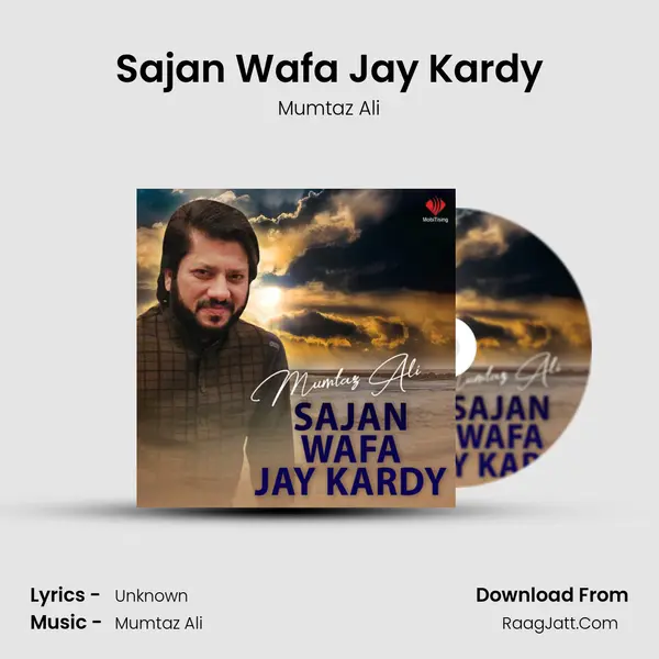 Sajan Wafa Jay Kardy mp3 song