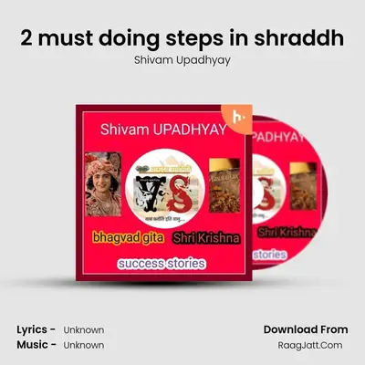 2 must doing steps in shraddh MP3 Song by Shivam Upadhyay Cover