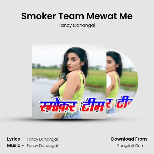 Fancy Dahangal