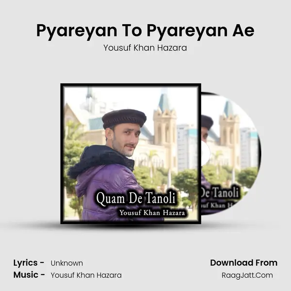 Pyareyan To Pyareyan Ae Cover