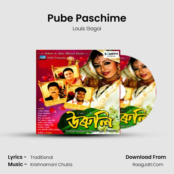 Pube Paschime MP3 Song by Louis Gogoi Cover