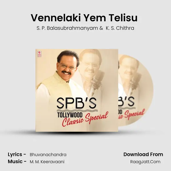 Vennelaki Yem Telisu (From "Abbayegaru") Cover