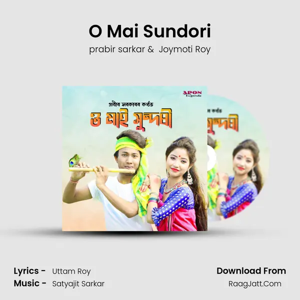 O Mai Sundori - prabir sarkar