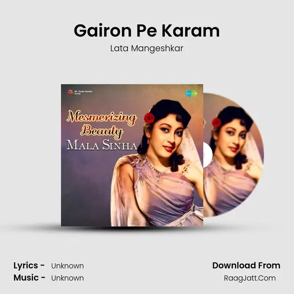 Gairon Pe Karam Cover