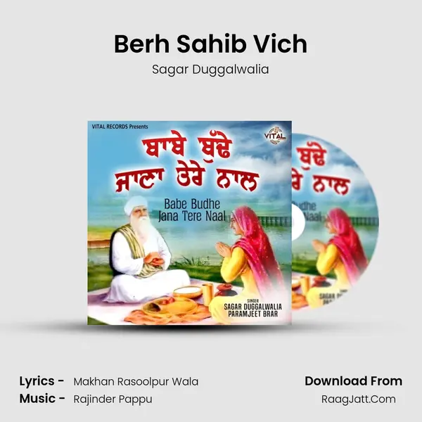 Berh Sahib Vich mp3 song