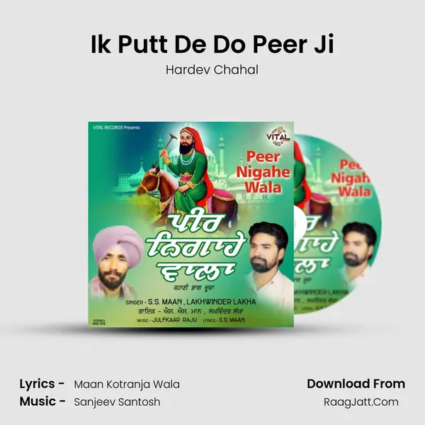 Ik Putt De Do Peer Ji mp3 song