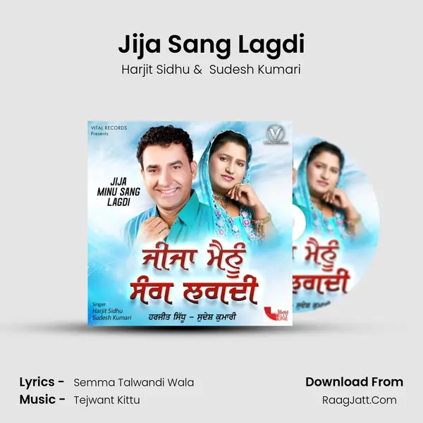 Jija Sang Lagdi Cover