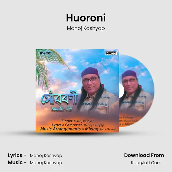 Huoroni mp3 song