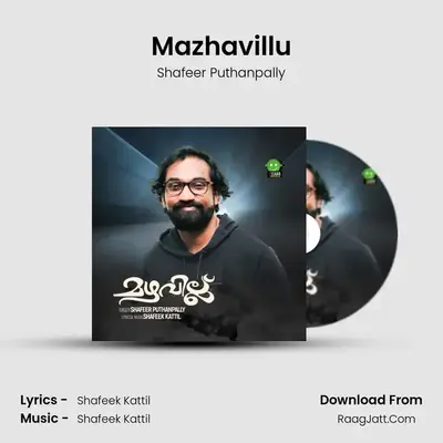 Shafeer Puthanpally