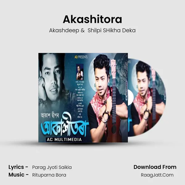 Akashdeep