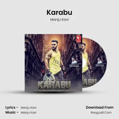 Karabu - Manju Kavi