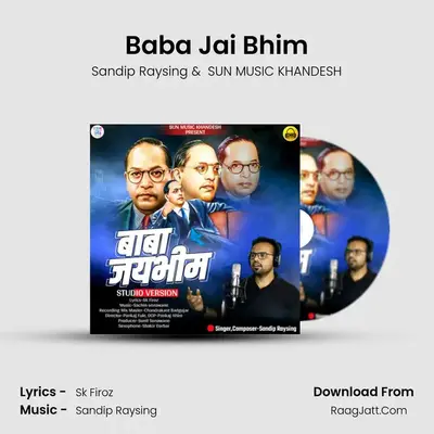 Baba Jai Bhim MP3 Song by Sandip Raysing Cover
